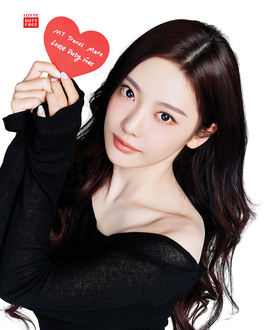 LOTTE DUTY FREE × aespa NINGNING's Travel Mate My Travel Mate