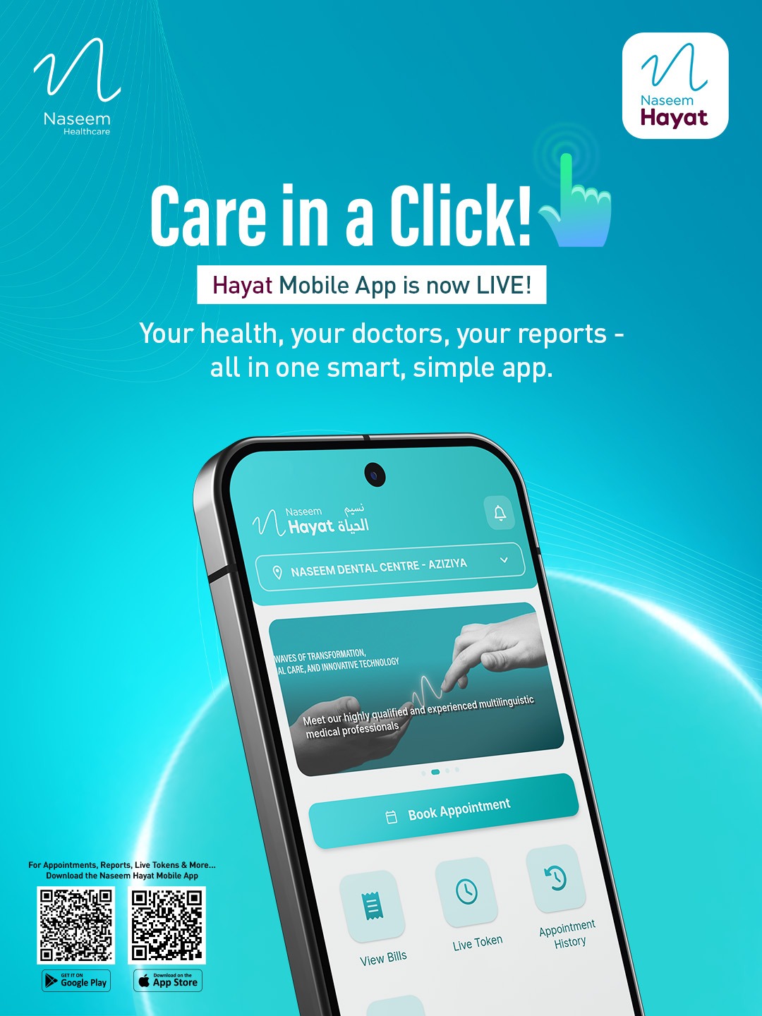 Naseem Healthcare | Doha