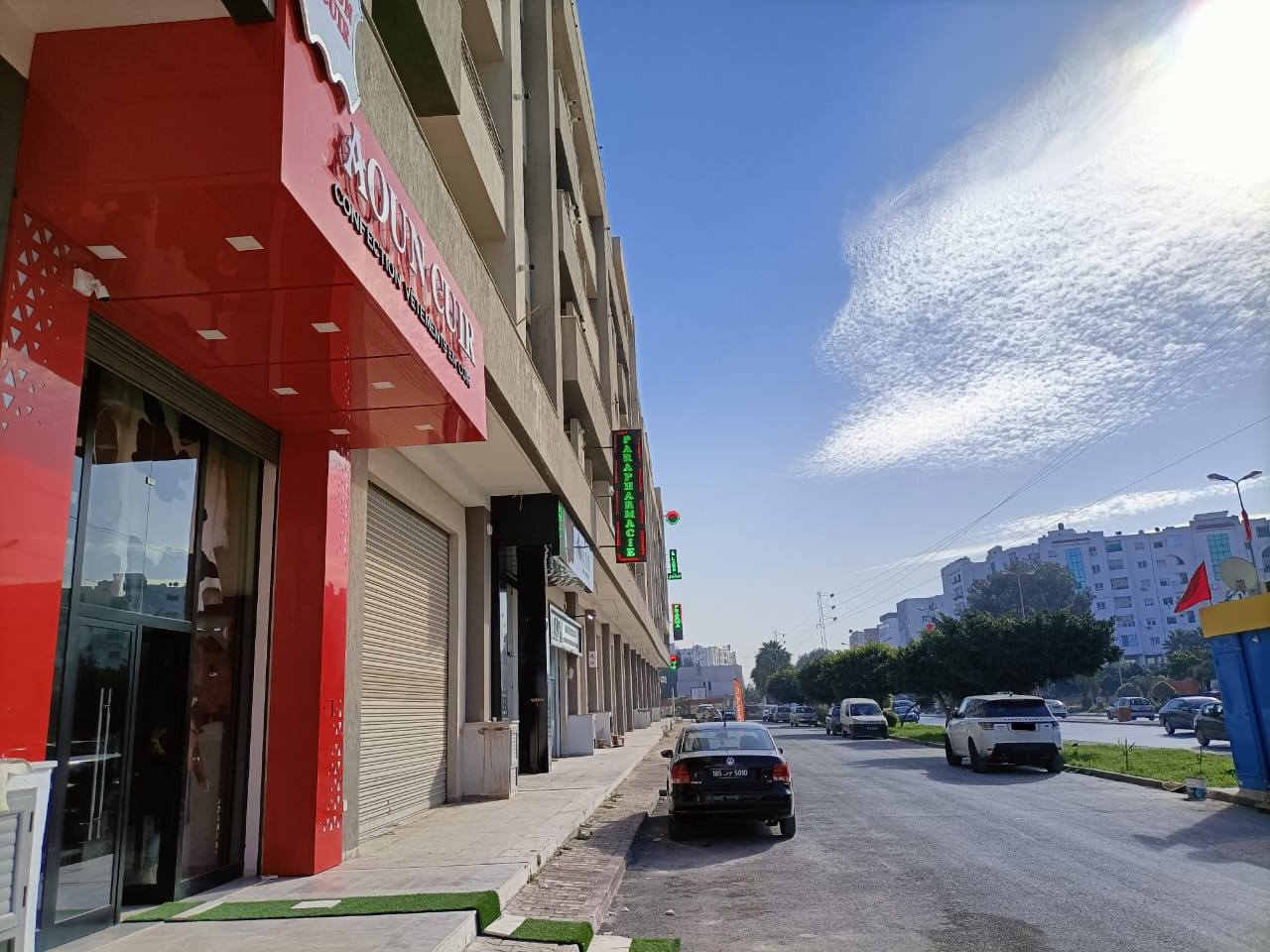 aoun-cuir-venez-d-couvrir-notre-nouveau-magasin-tunis