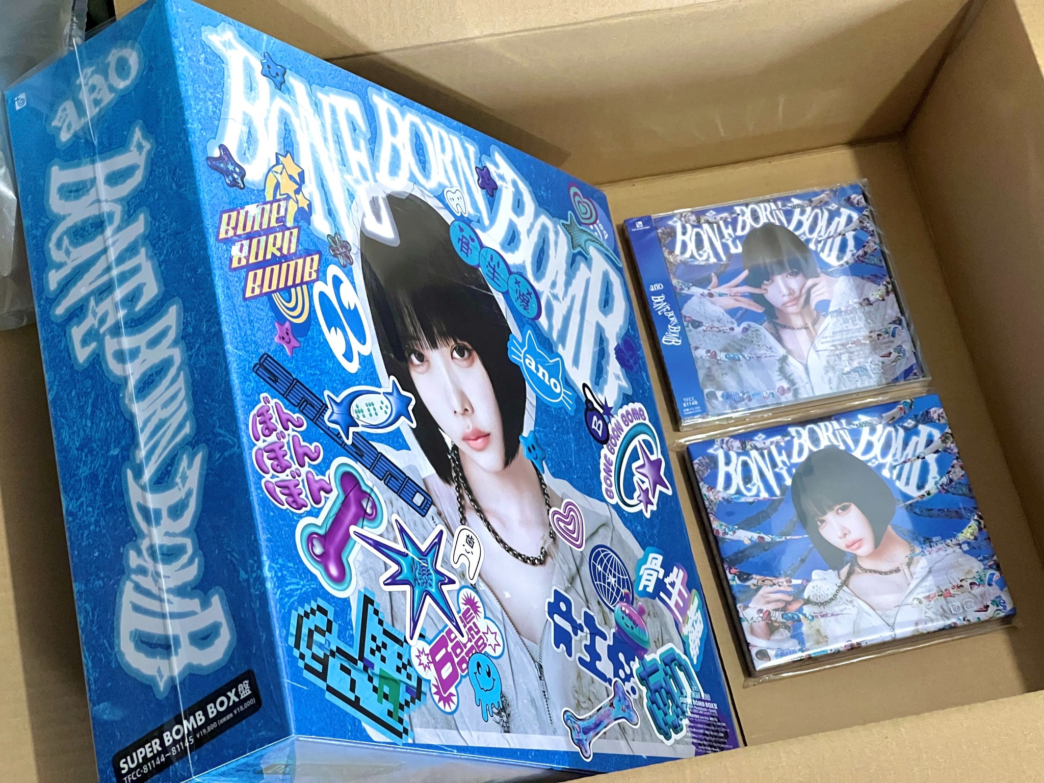 代購] ano 2nd album BONE BORN BOMB SUPER BOMB BOX盤有意可到網店內