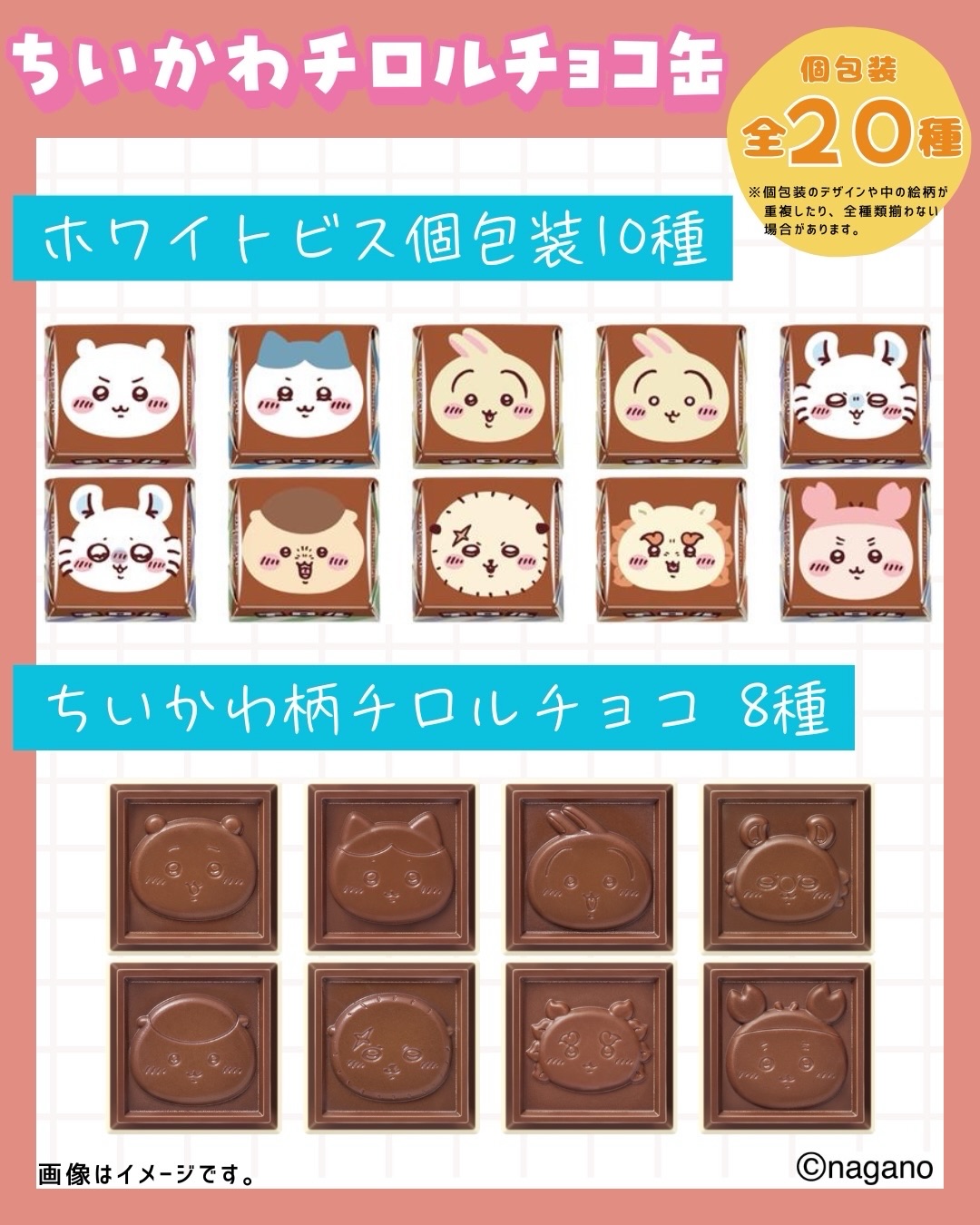 イカ2缶⭐︎断捨離中様専用 イカキャッチャーⅡ <IS-12> |