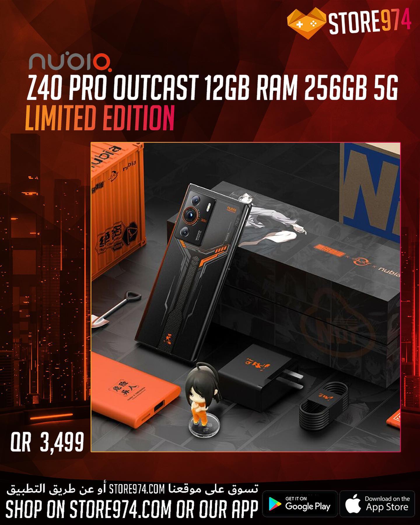 Limited Edition Gaming Smart Phone ✨ Nubia Z40 Pro 12GB RAM 256GB 