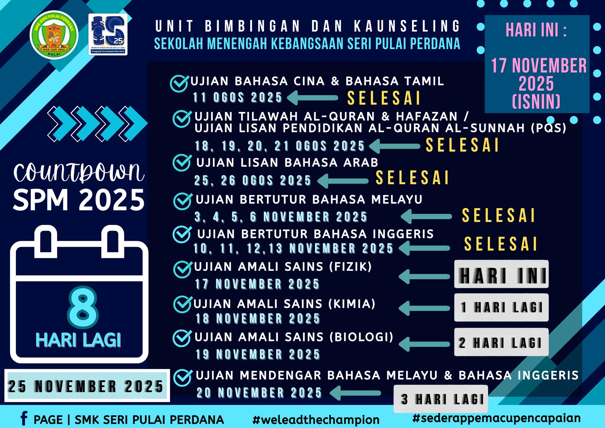 SMK - 17 NOVEMBER 2025 | ISNIN UJIAN AMALI SAINS (UAS)- HARI INI 🔥🔥 ⏰ ...