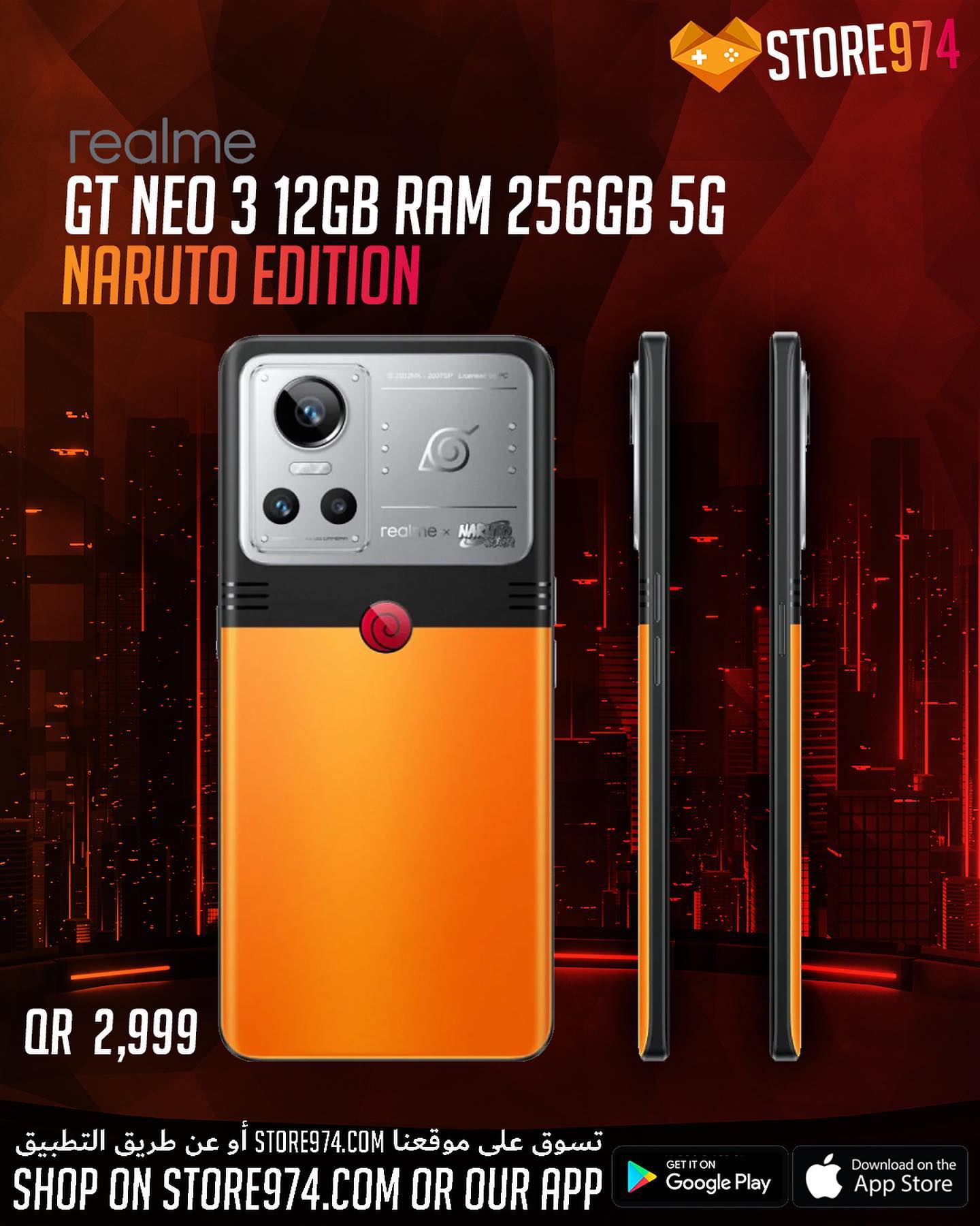 Limited Edition Gaming Smartphone ✨ Realme GT Neo 3 12GB RAM 