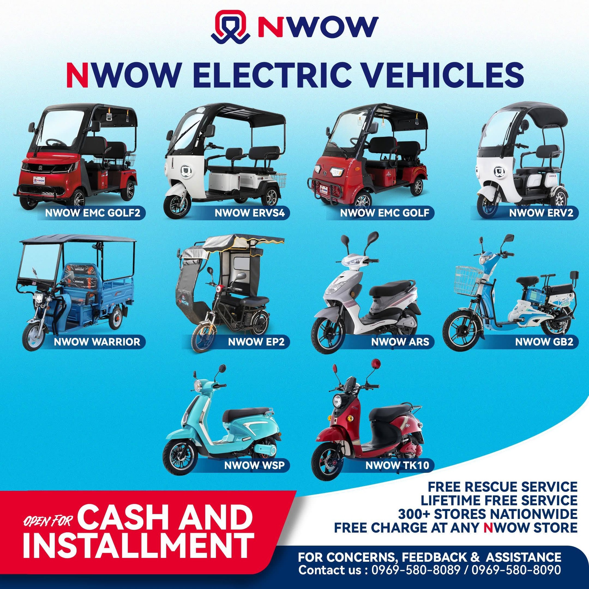 Experience an effortless ride with NWOW! 😎 Here are some of our