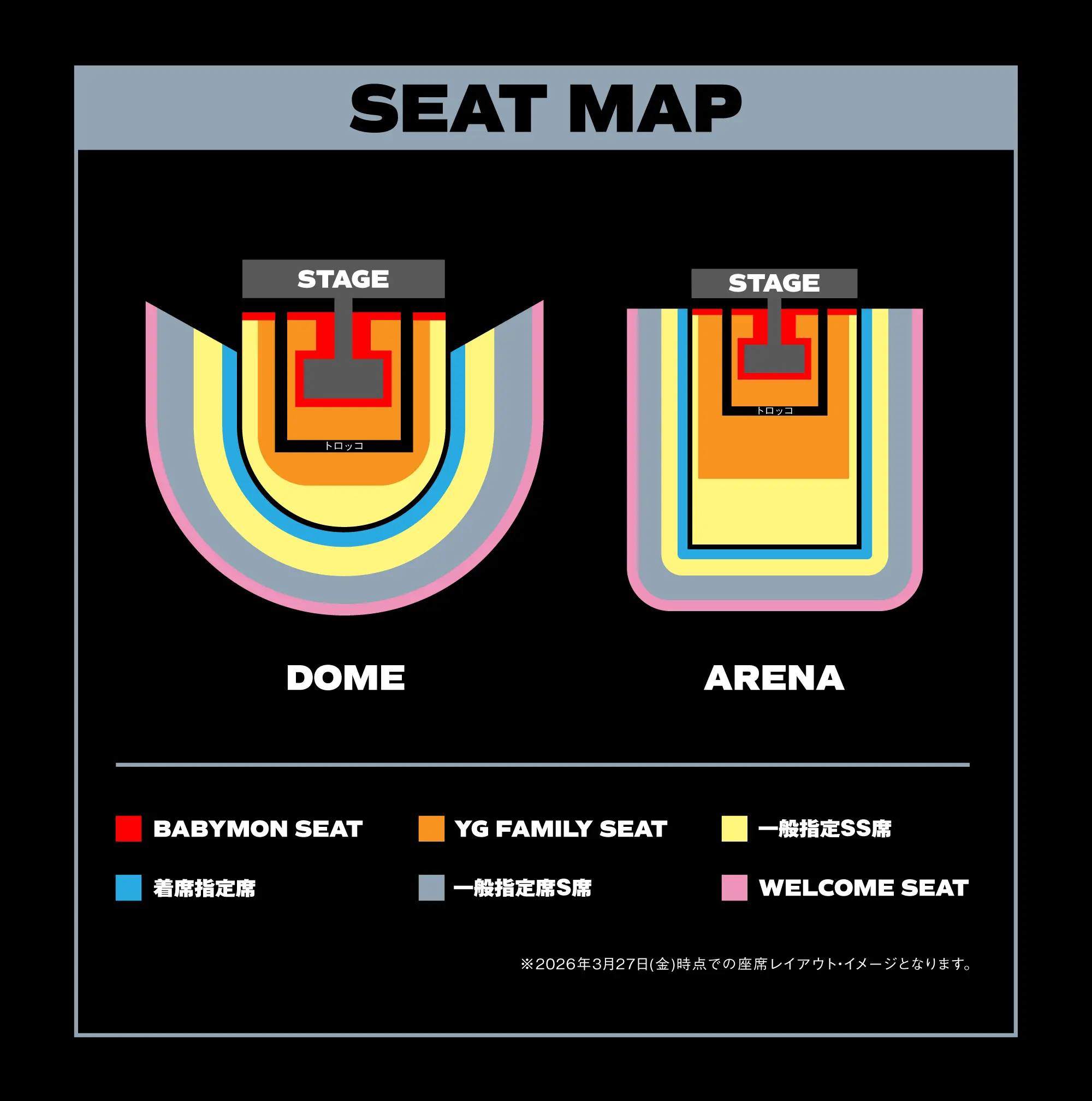 YG Japan launches exclusive artist premium seats and “YG FAMILY