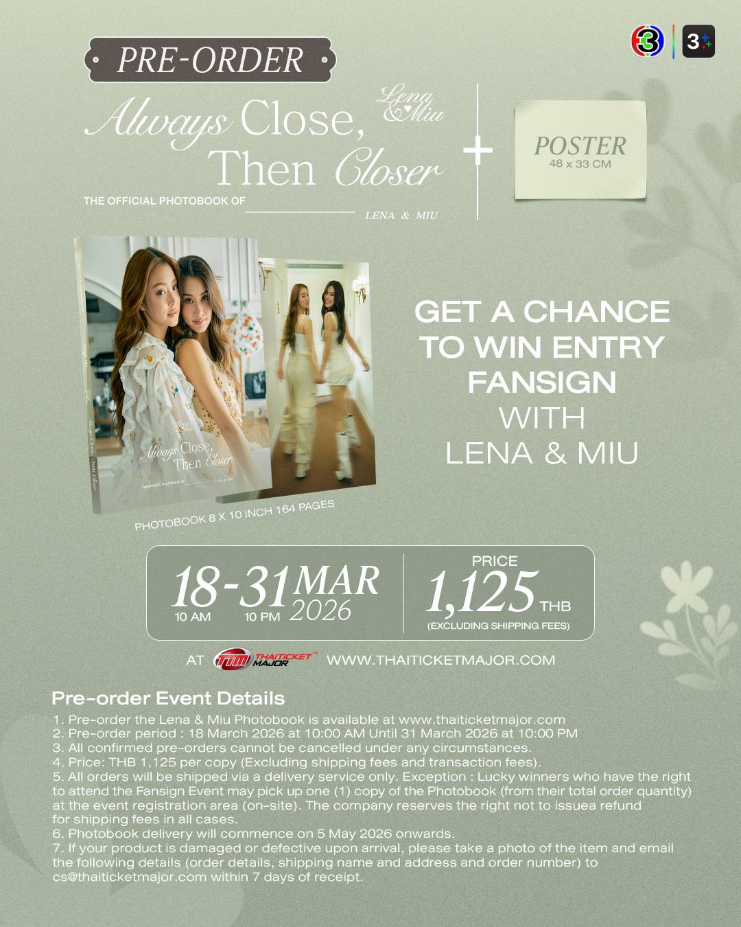 The Official Photobook of LENA & MIU Always Close, Then Closer