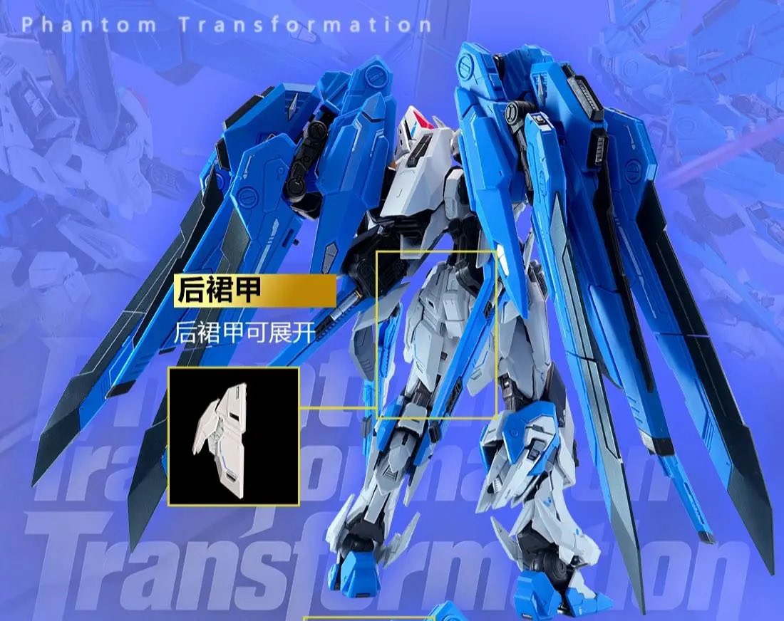 ZOE模型。1/100比例合金骨架拼装模型幻变，售价168元，2026年6月底~7