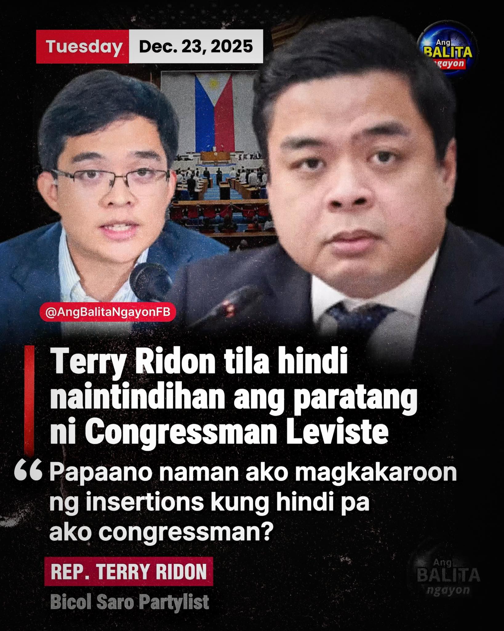 Tila hindi naiintindihan ni Ridon:... - Ang Balita Ngayon | Facebook