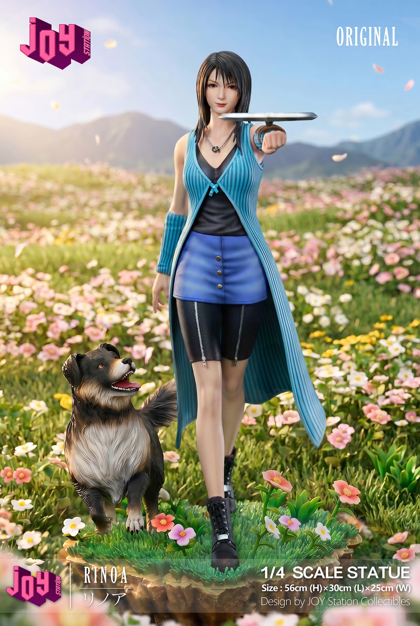 Rinoa Heartilly statue from Final Fantasy VIII now open for pre-order
