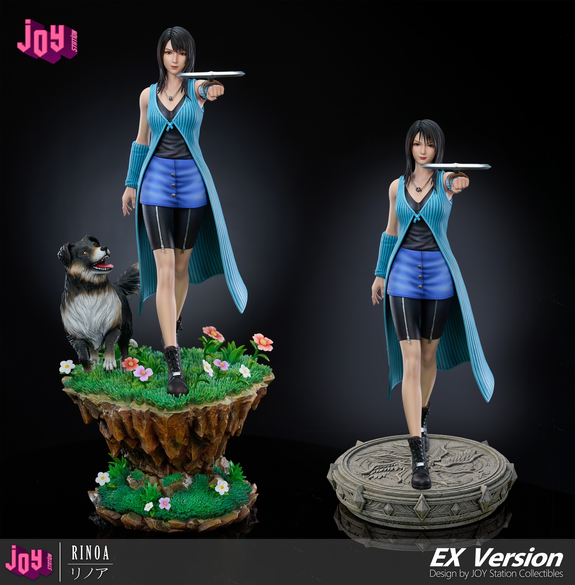 RARE ITEM] Rinoa Heartilly Final Fantasy 8 Original Bandai. 100k