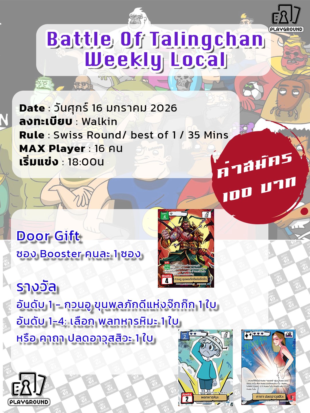 Battle Of Talingchan Weekly... - Playground Boardgame Cafe | Facebook