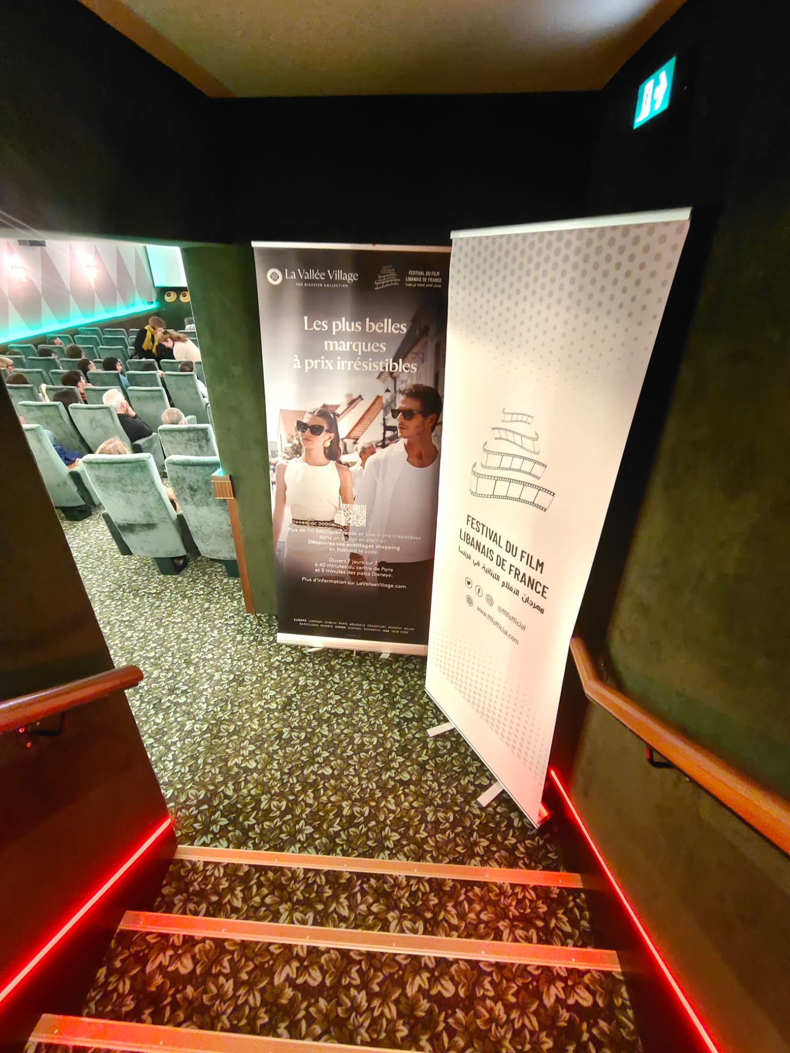 Festival du Film Libanais de France