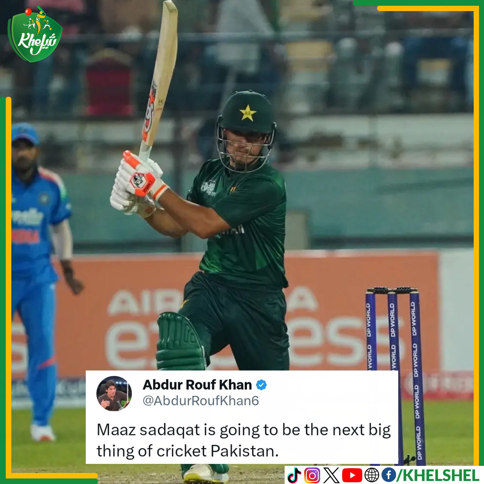 Khel - Abdur Rouf Khan believes Maaz Sadaqat will be the next big thing ...