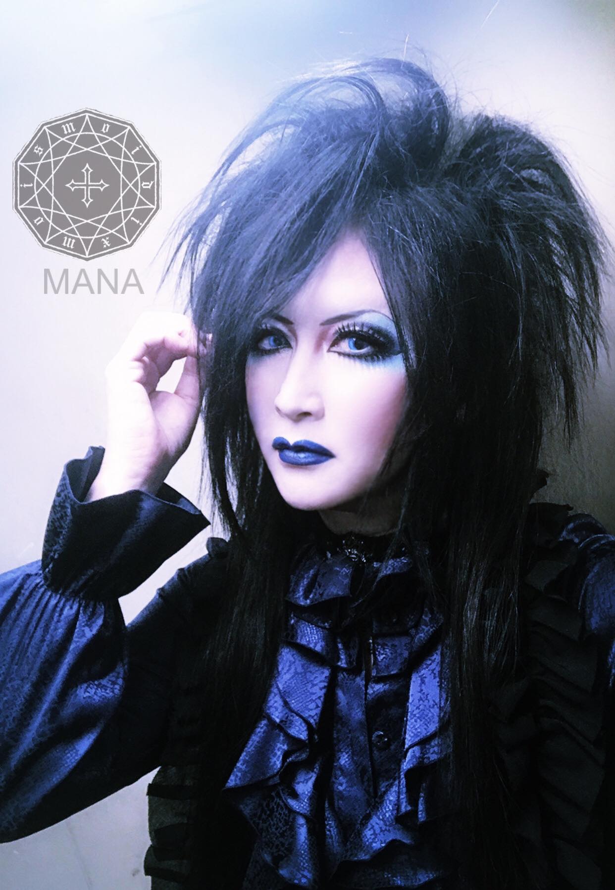 Mana Sama posted a recent photo on X with a Caption: 《 Moi dix