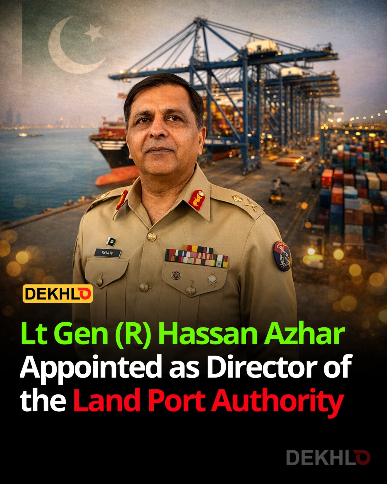 Dekhlo - Lieutenant General (Retired) Hassan Azhar Hayat... | Facebook