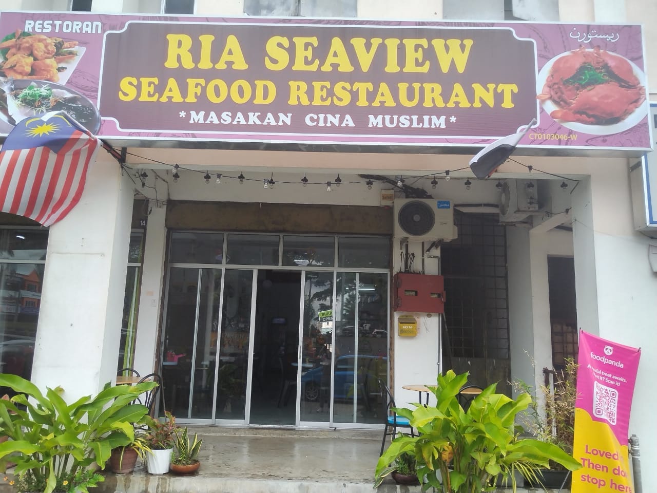 Ria seaview Seafood... - Ria seaview Seafood Restoran