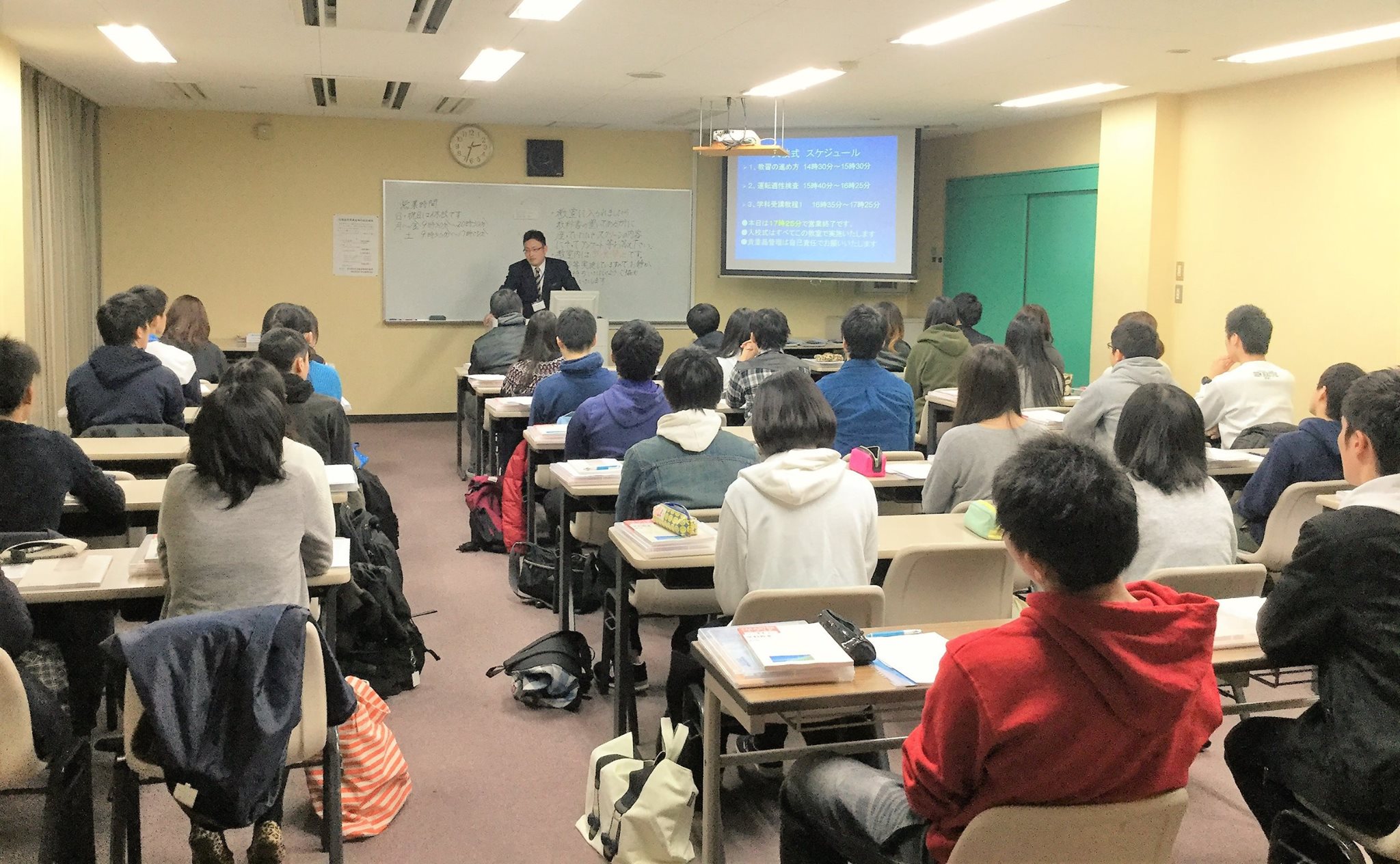 入校 式 自動車 学校