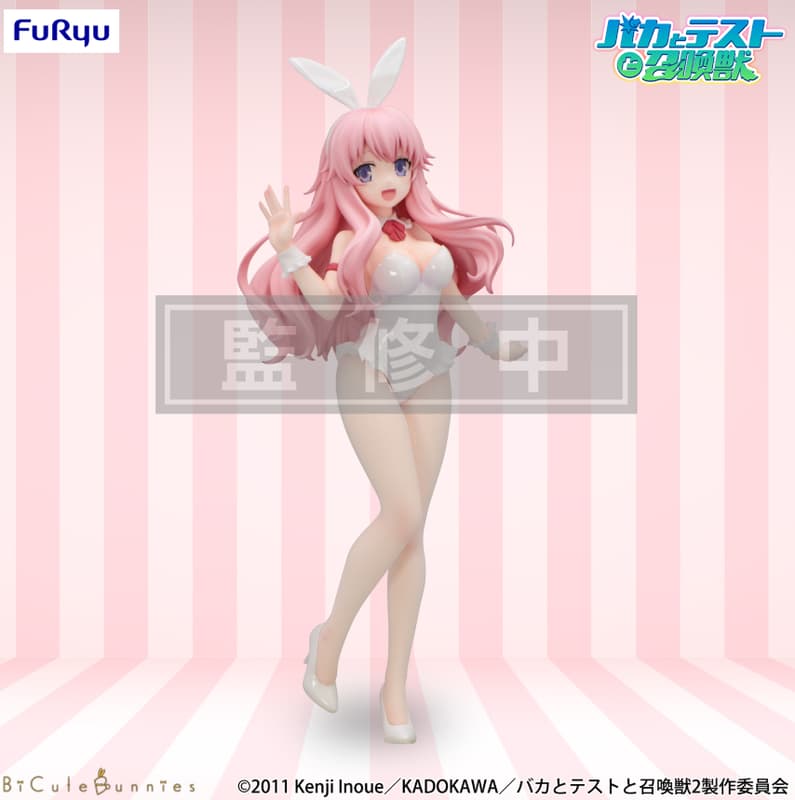 免訂金商品名稱:Furyu 景品BiCute Bunnies 笨蛋，測驗，召喚獸姫路瑞希