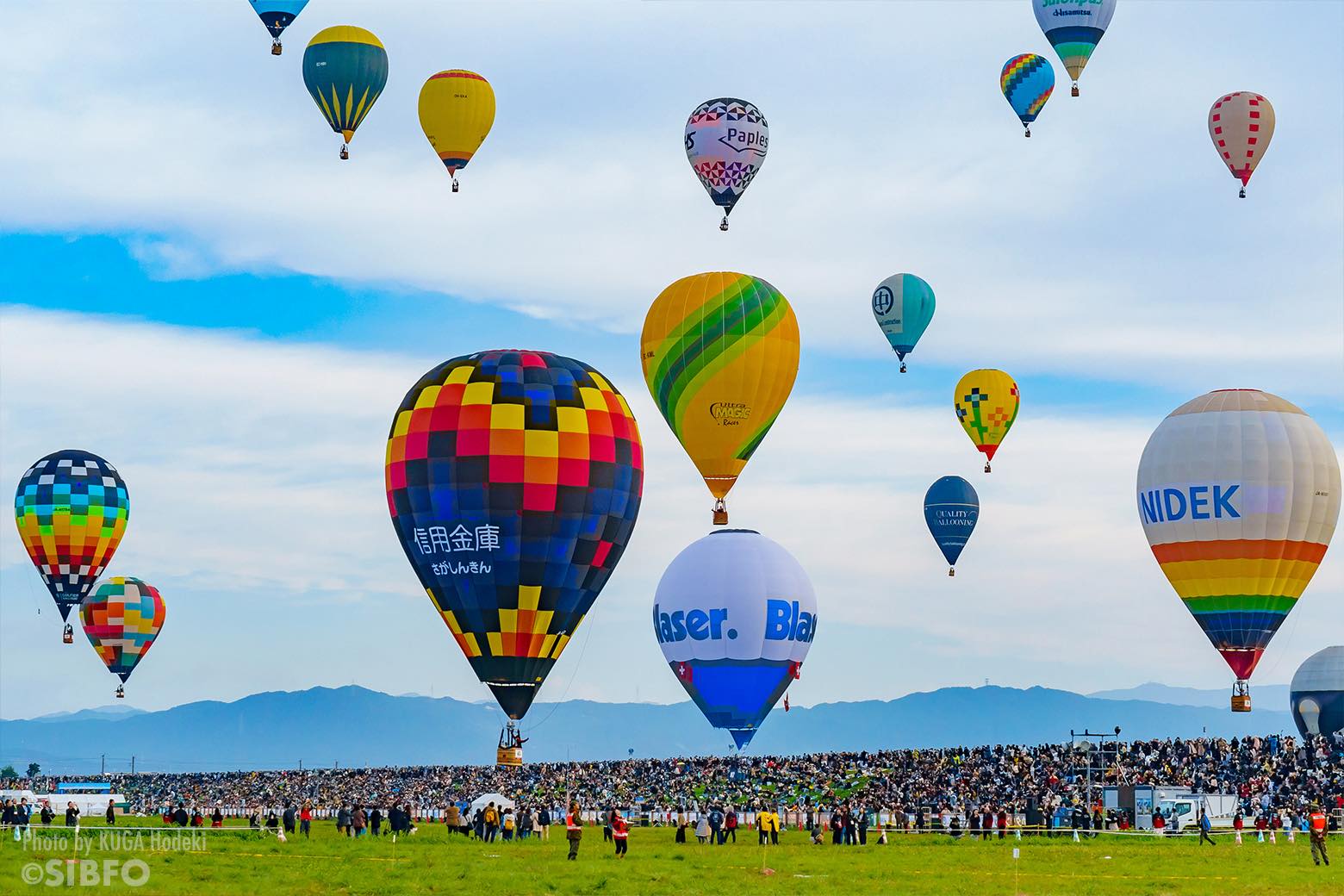 Saga International Balloon Fiesta | Saga-shi Saga