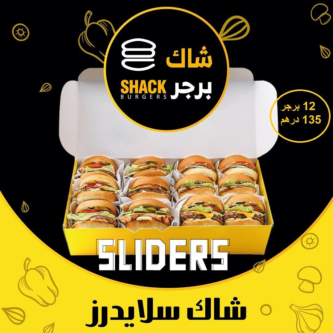 Shack Burger Home Facebook