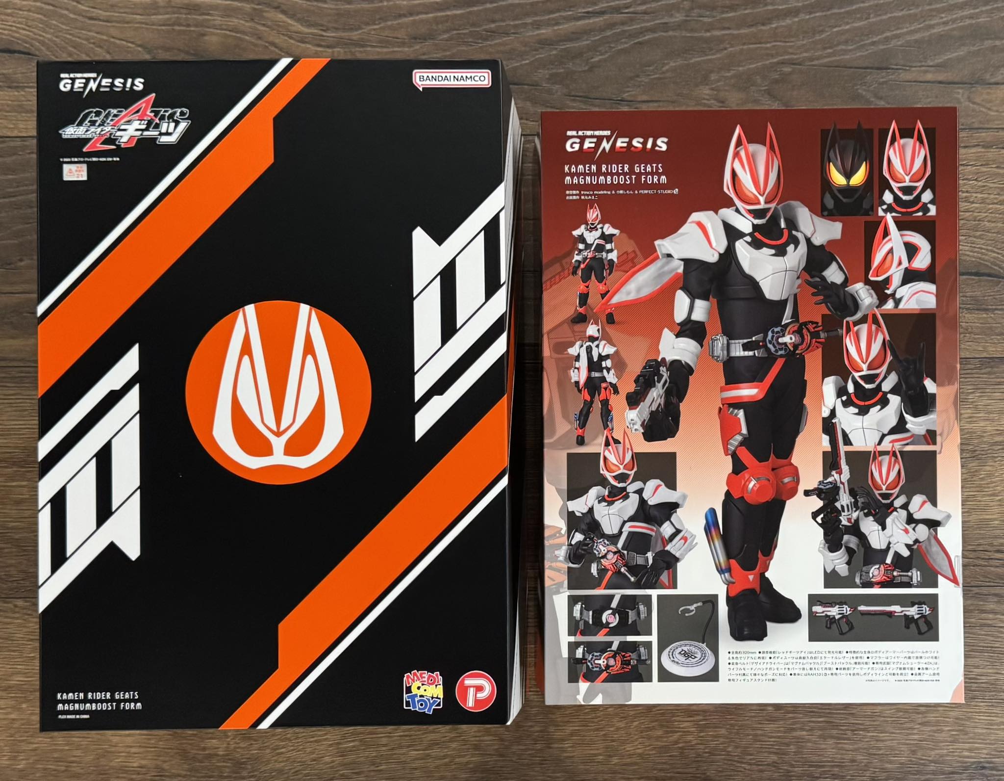 Superman - 領取通知！ MEDICOM TOY RAH GENESIS 仮面ライダーギーツ 