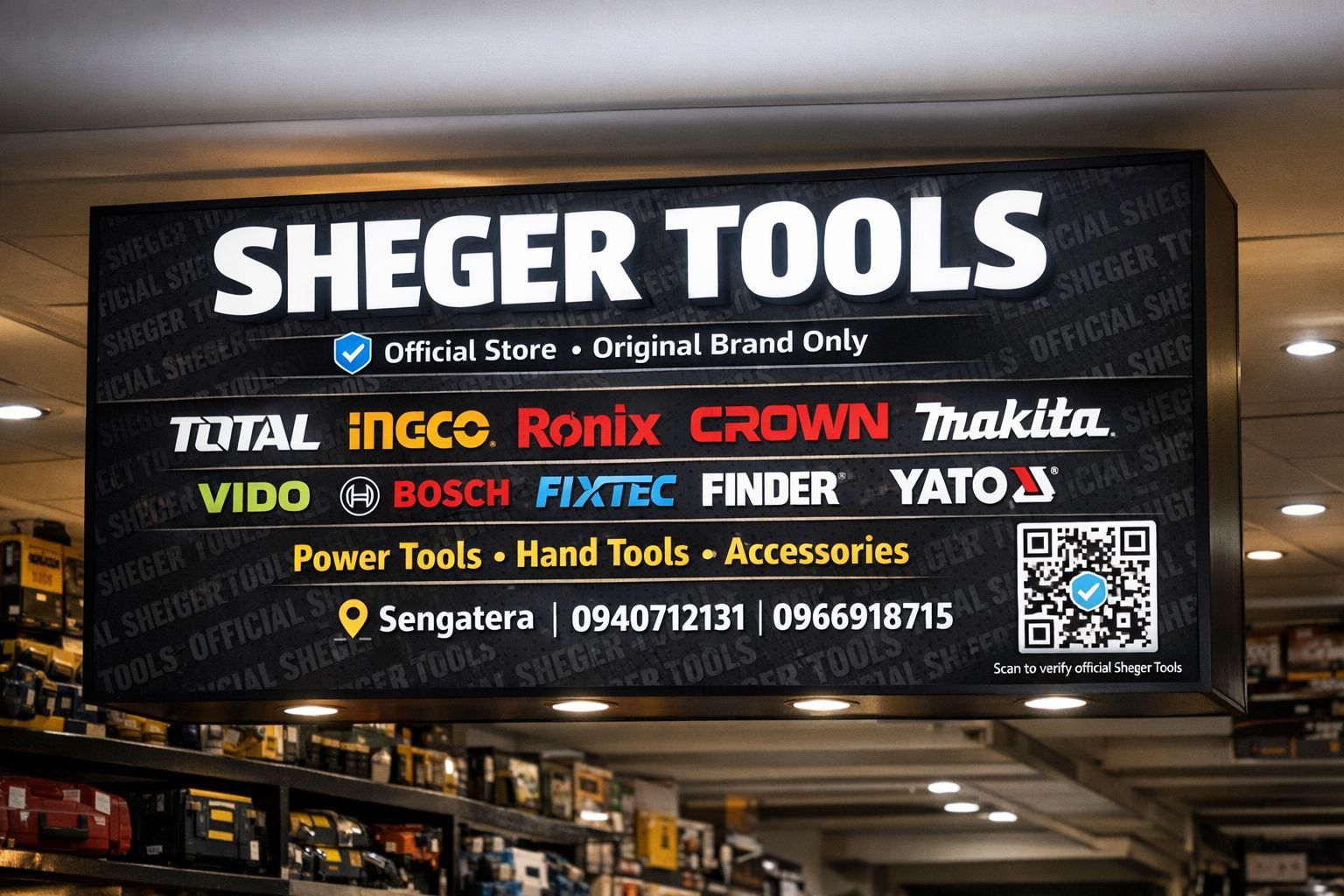 Sheger tools