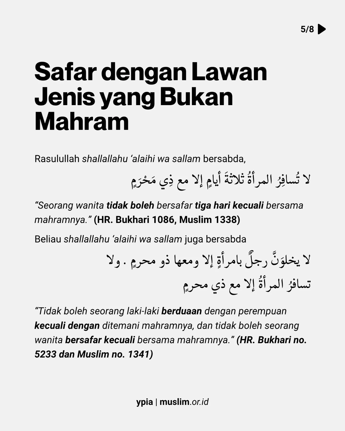 Muslim.or.id - Muslim.or.id added a new photo.