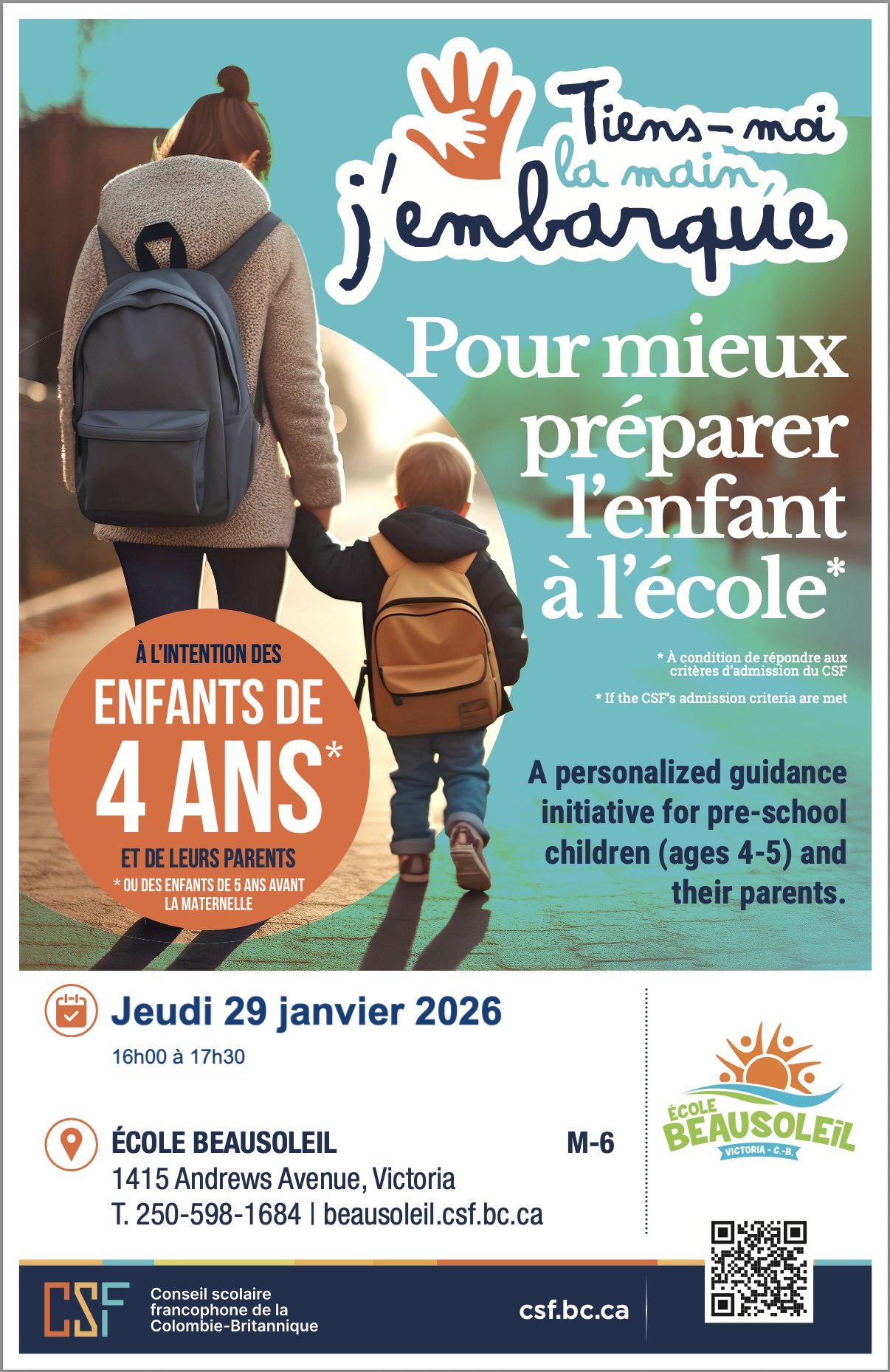 École Beausoleil added a new photo. - École Beausoleil