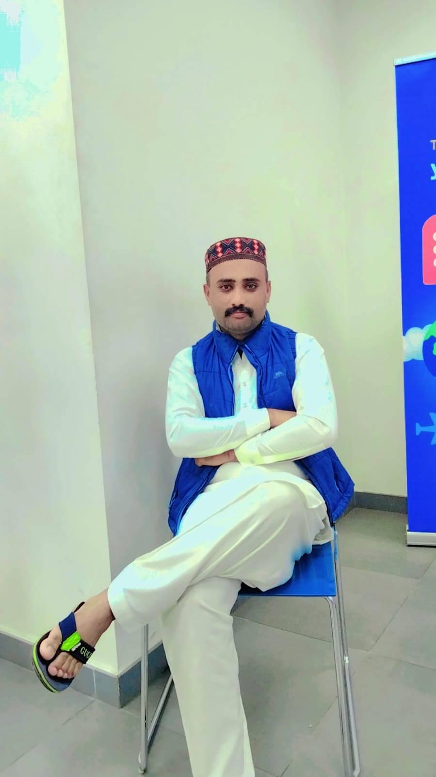 Atif Ch