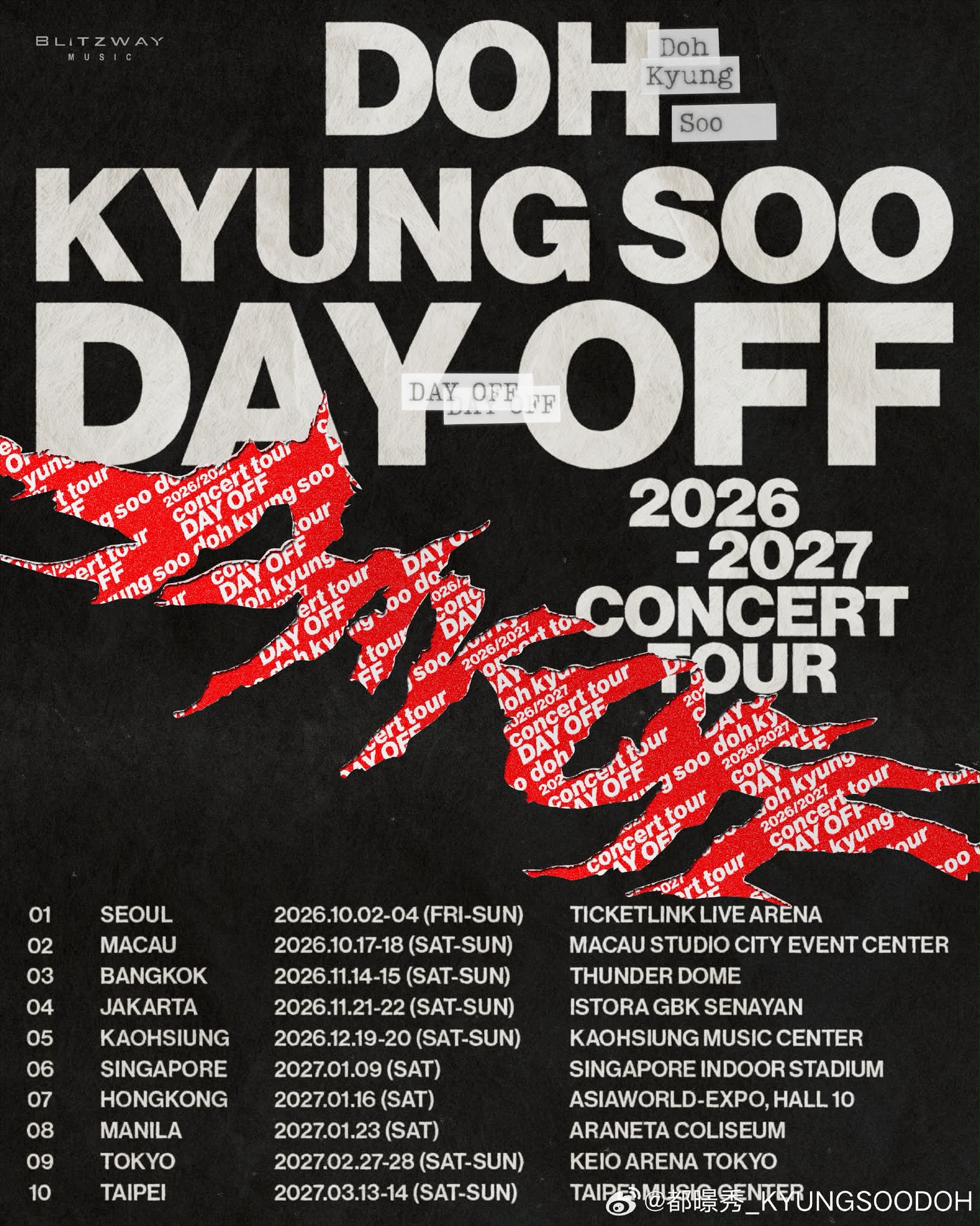 2026 DOH KYUNG SOO JAPAN FANMEETING 'This station is SUMMER