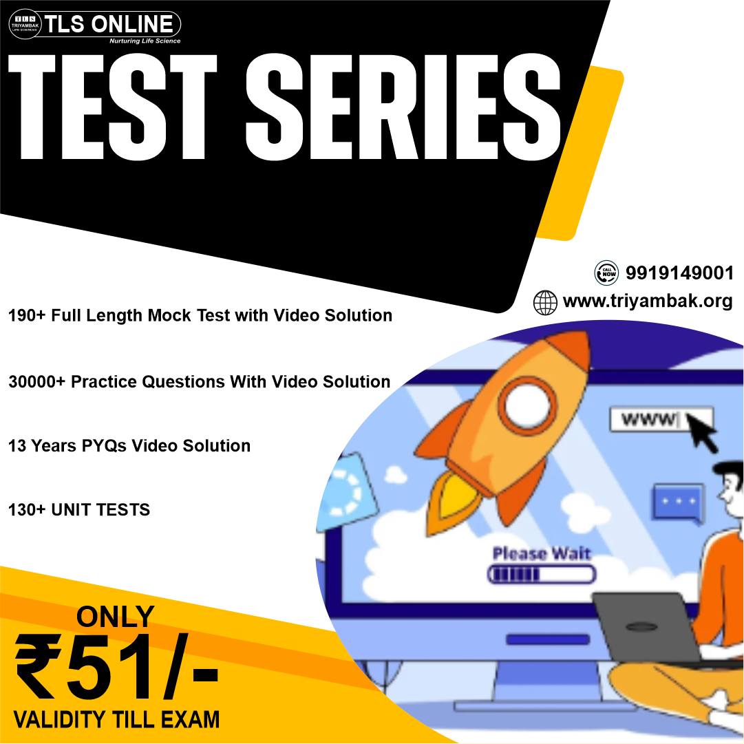 🔥 CSIR-NET... - 𝗧𝗟𝗦 𝗢𝗻𝗹𝗶𝗻𝗲 𝗖𝗦𝗜𝗥-𝗡𝗘𝗧 𝗟𝗶𝗳𝗲 𝗦𝗰𝗶𝗲𝗻𝗰𝗲, 𝗚𝗔𝗧𝗘 𝗕𝗧 | Facebook