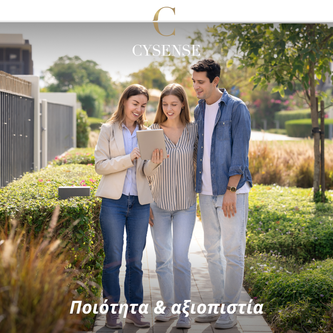 Cysense | Larnaca