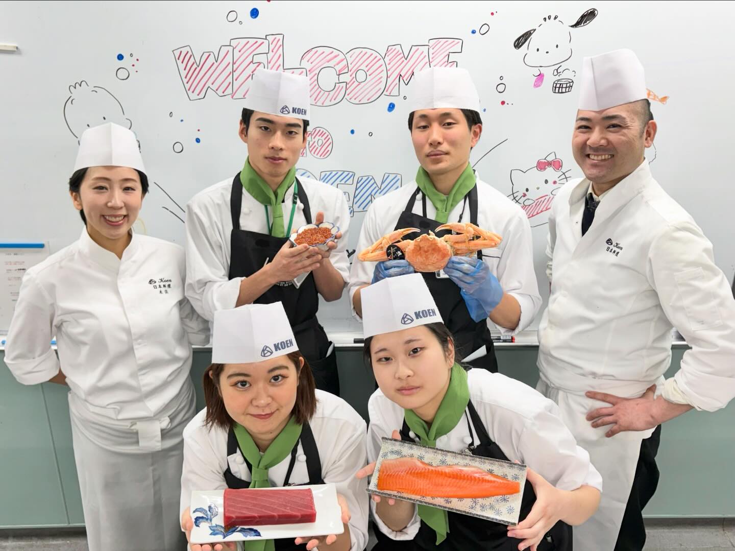 光 塩 学園 調理 製菓 専門 学校