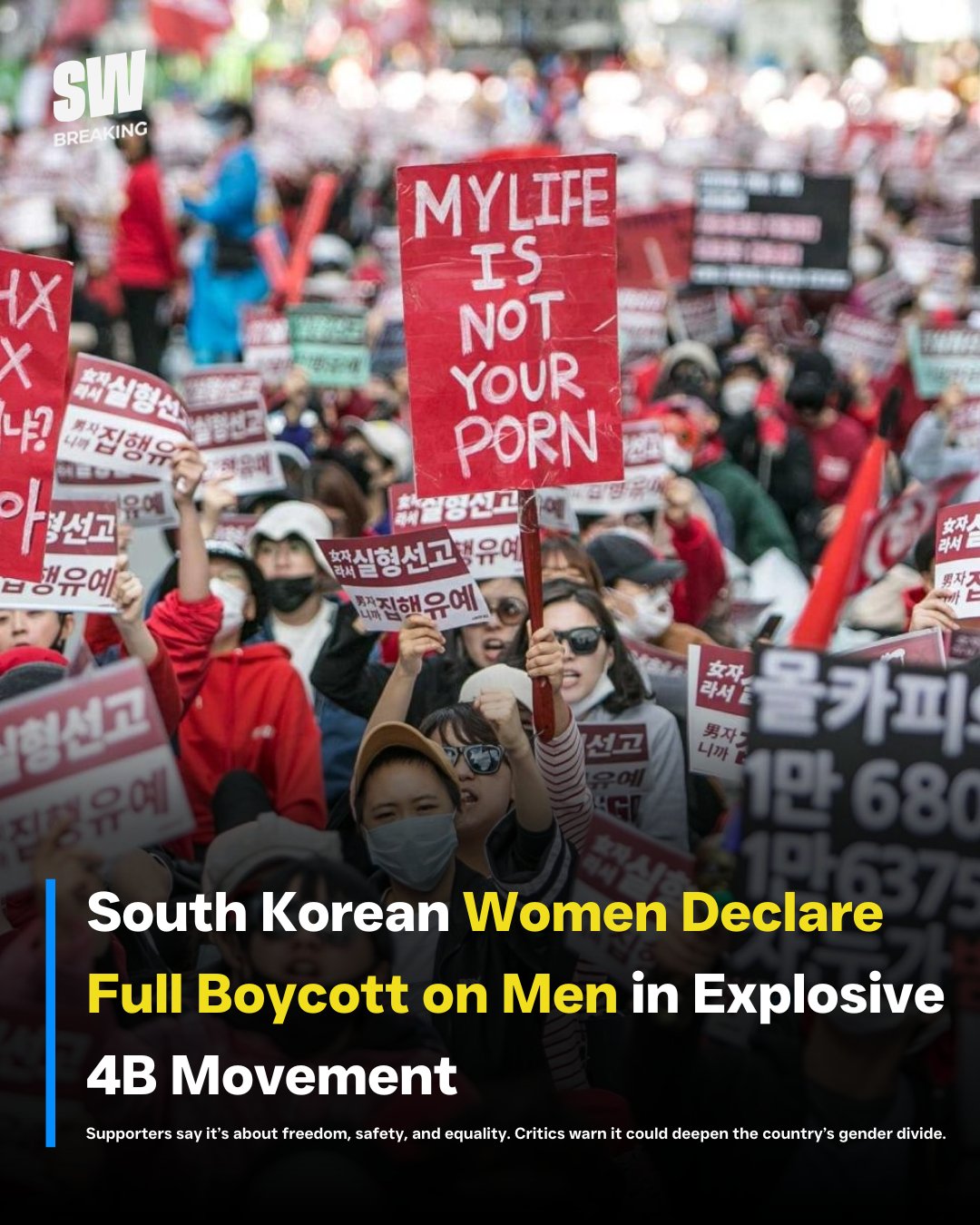 ScoopWhoop - The 4B protest movement in South Korea is a radical ...