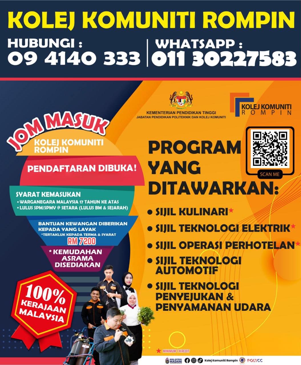📢 HEBAHAN... - Kolej Komuniti Rompin Pahang (Official) | Facebook