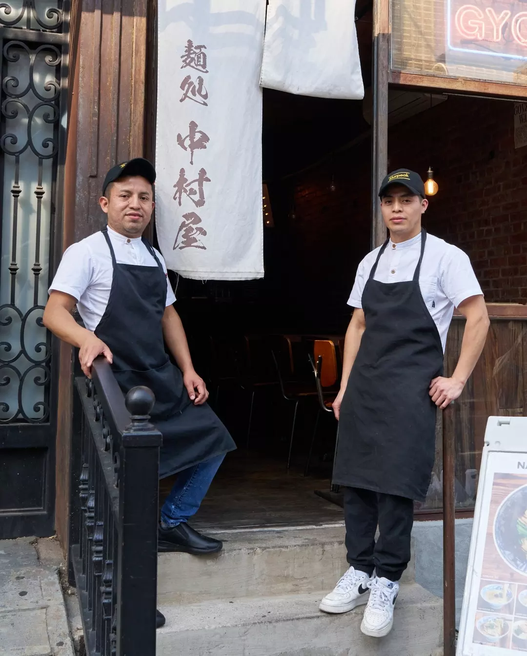 Nakamura | New York NY