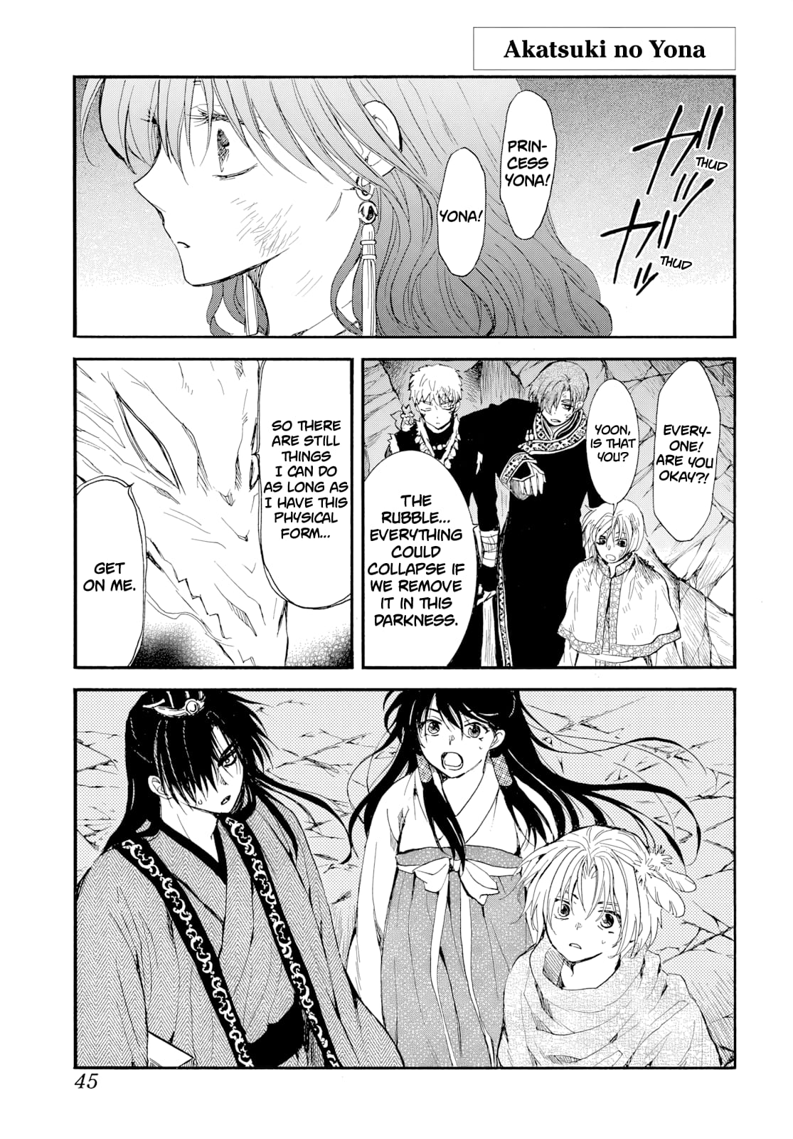 Akatsuki no Yona Chapter 275: Daybreak's Blessing Credits: Project