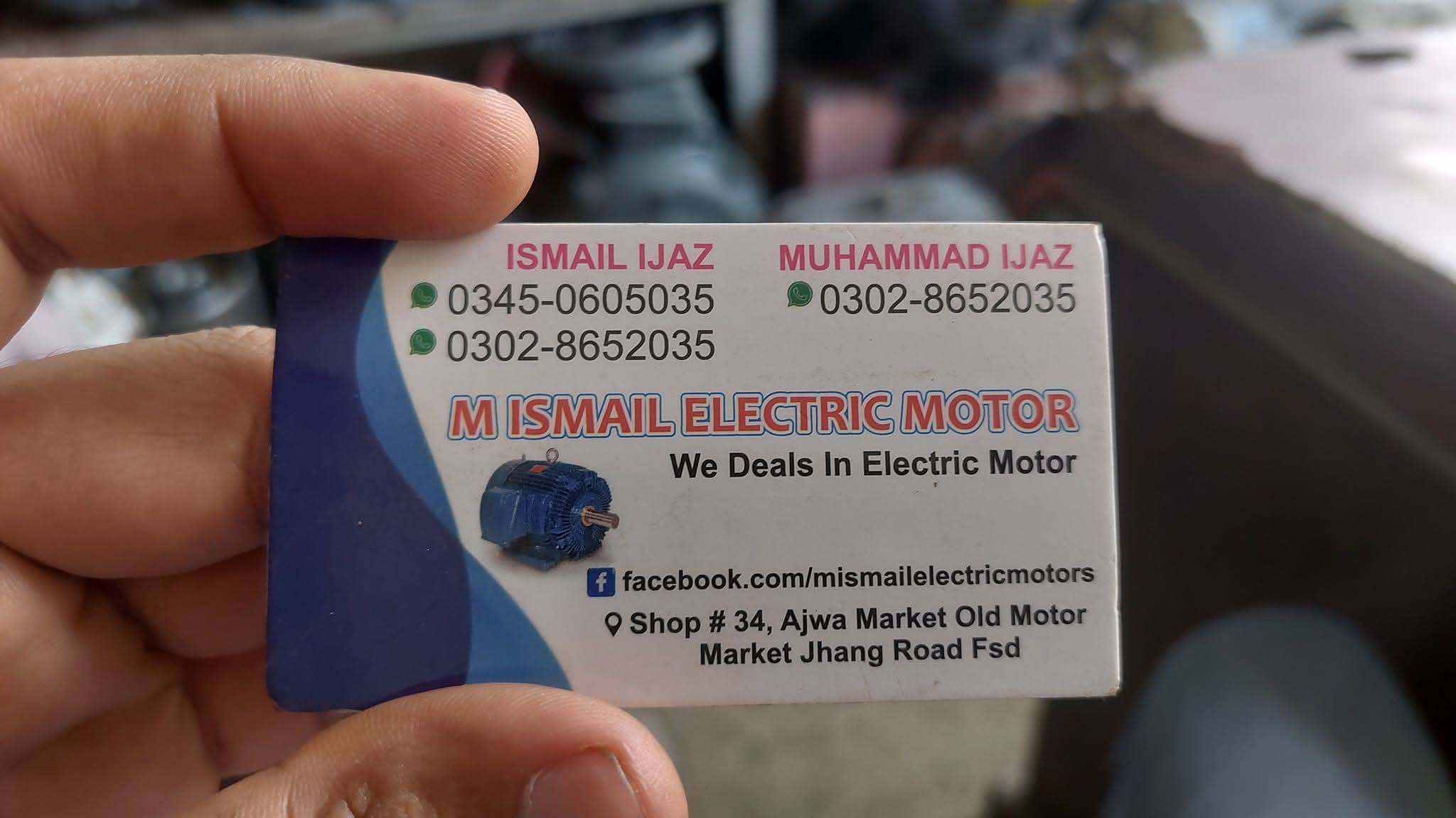 M Ismail Electric Motors | Faisalabad