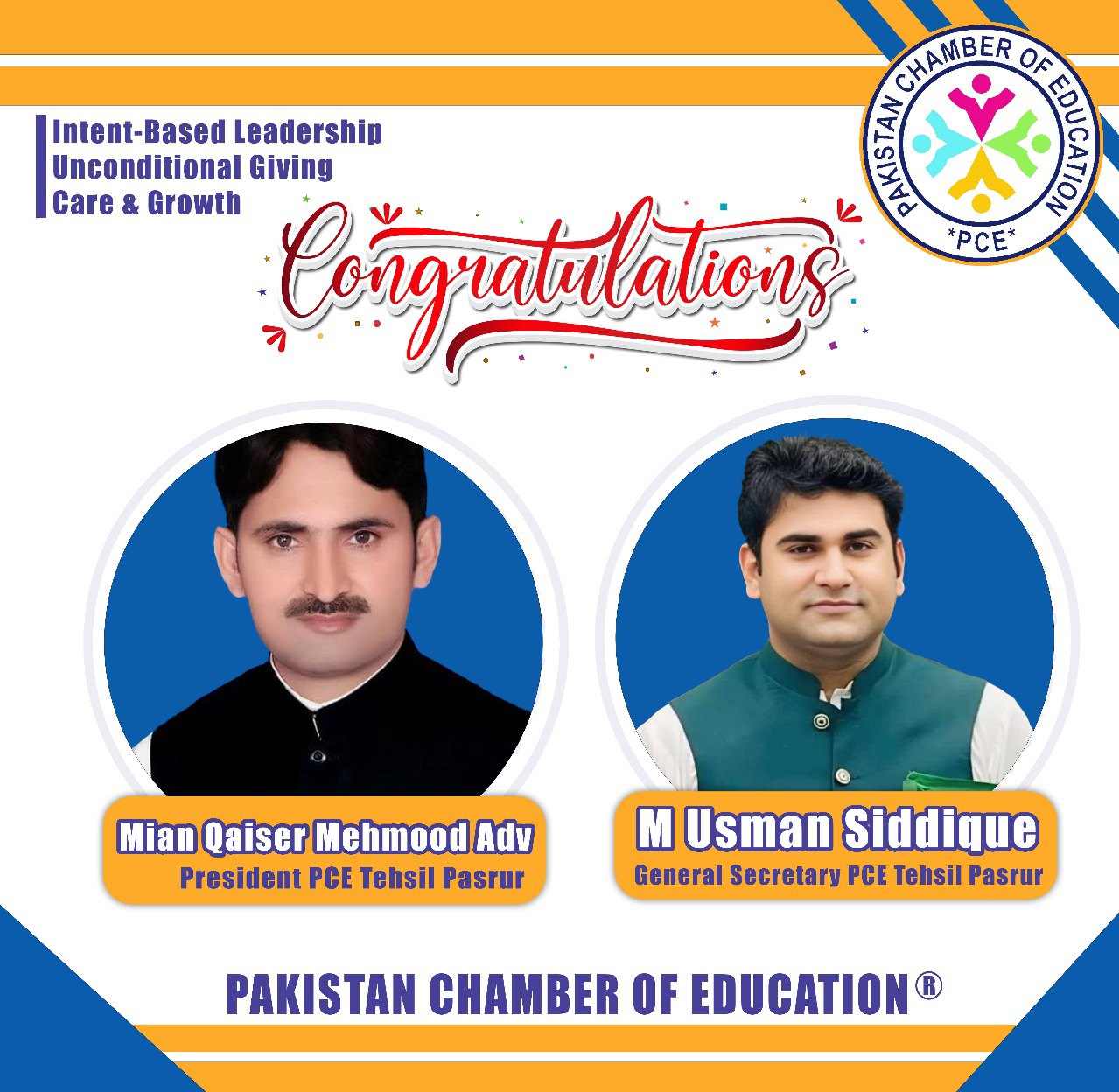 Heartfelt... - Pakistan Chamber of Education Sialkot | Facebook