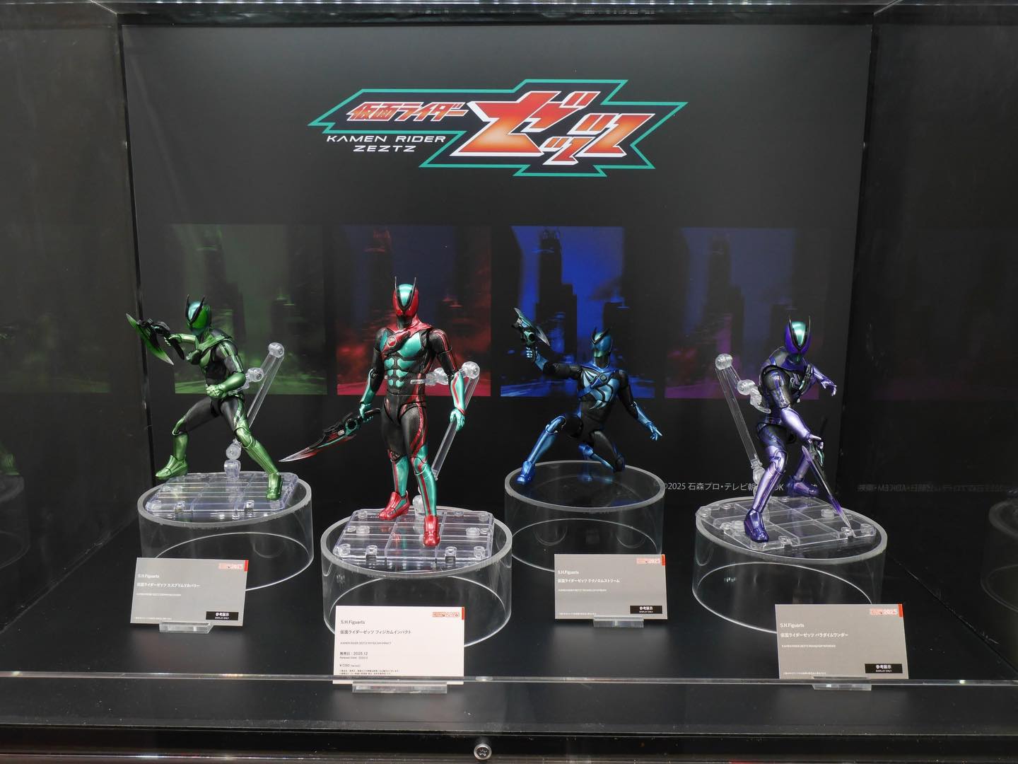 魂ストア 展示イベント 「TAMASHII NATION 2025 AFTER EXHIBITION