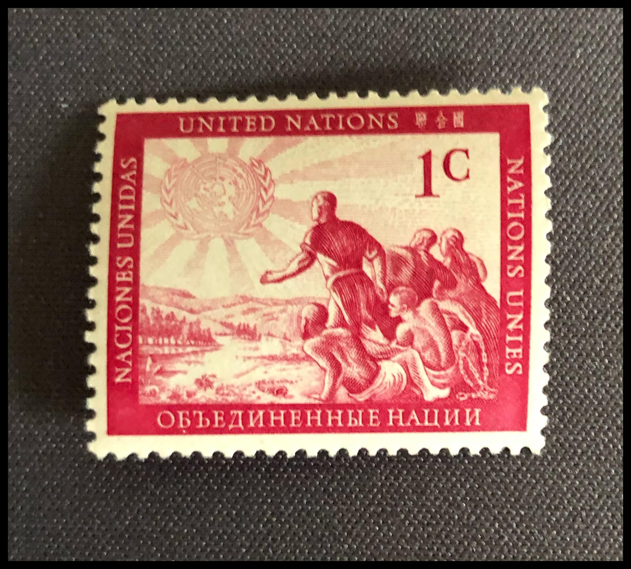United Nations 1995 stamp collection from New York, Geneva, and Vienna