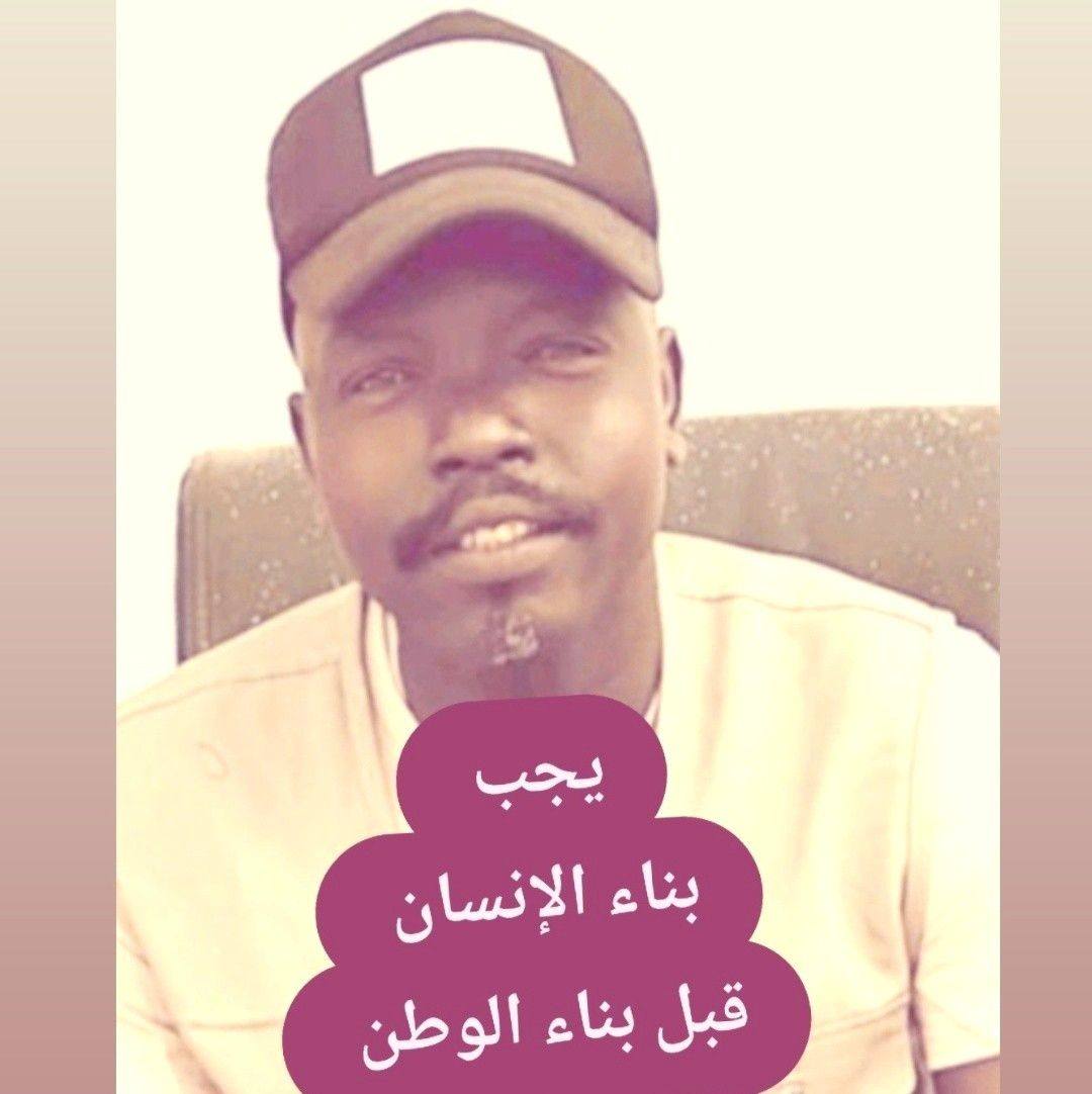 Oumer Wady Tagabo on Reels | Facebook