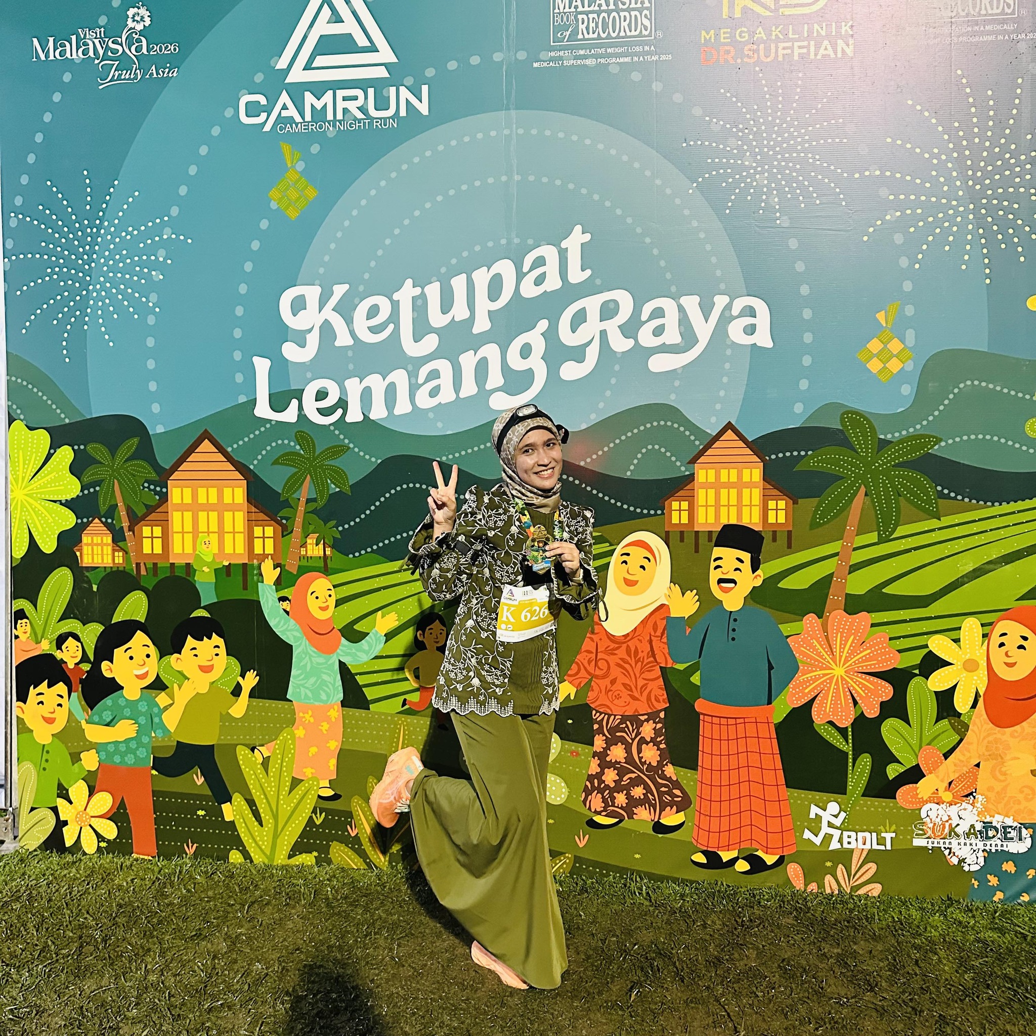 Faeza Gani