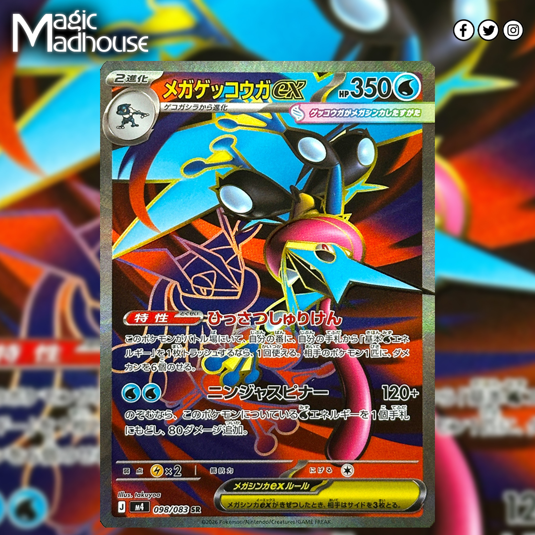 pokemon mega secret rare cards POKEMON~100 CARD LOT~GUARANTEED EX. EX. FULL ART HOLO OR RARE! : Toys & Games Placeholder Image Provided ALL SECRET RARES from the