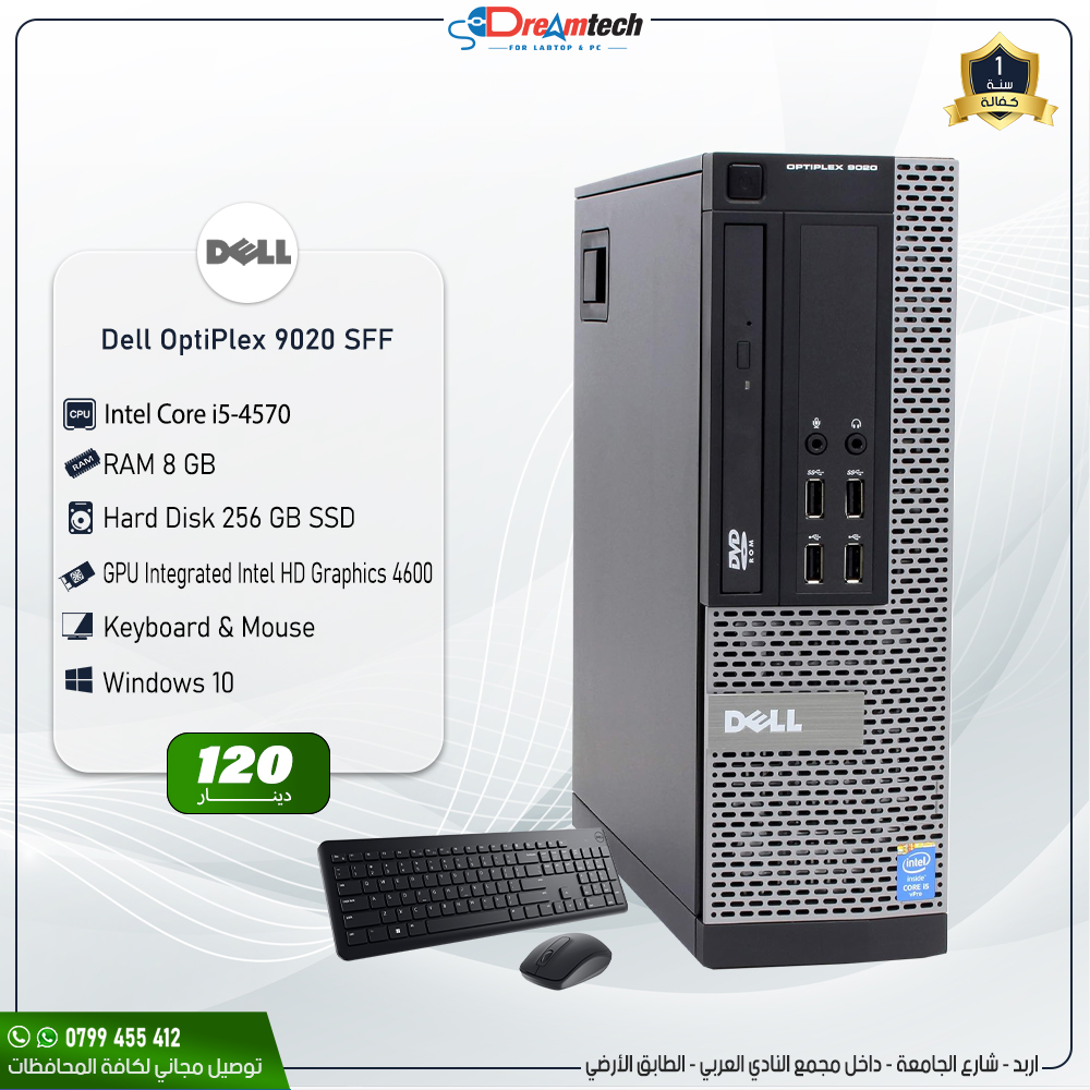 Dreamtech For Laptop & PC... - Dreamtech For Laptop & PC