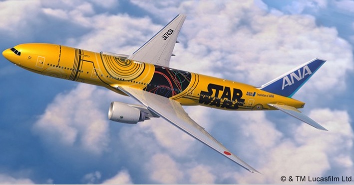 🔴 Last glimpse of ANA's final Star Wars themed aircraft, the C