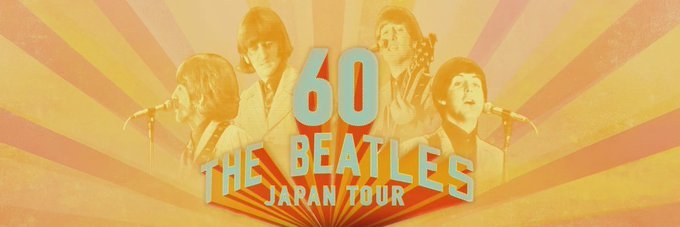 6月29日は「#ビートルズの日」 60年前、日付が変わった本日深夜