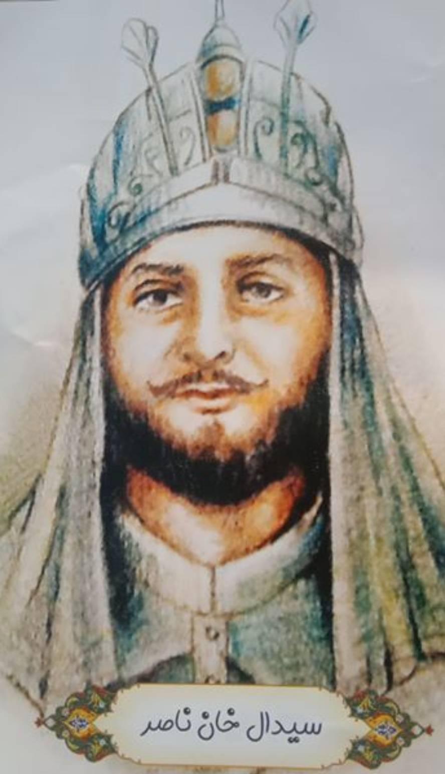 د ناصرو ځوانانو ټولنه | Kabul