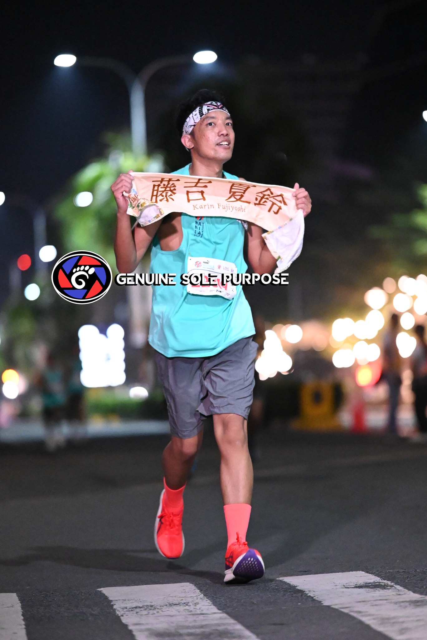 Genuine - Chasing that Friday high, one Puma stride at a time. List of ...